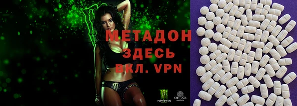 кокаин VHQ Алзамай