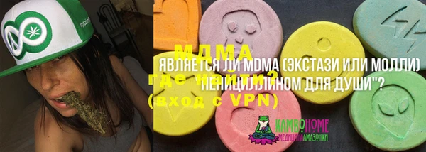 СК Алексеевка