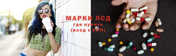 СК Алексеевка