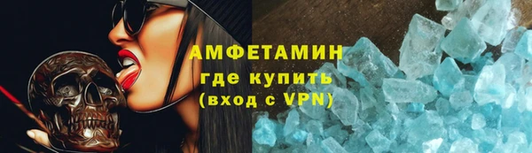 СК Алексеевка