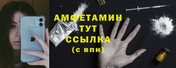 кокаин VHQ Алзамай