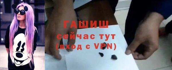 СК Алексеевка