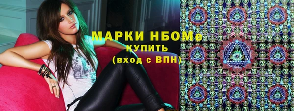кокаин VHQ Алзамай