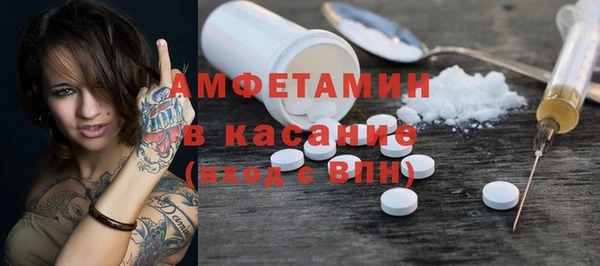 СК Алексеевка