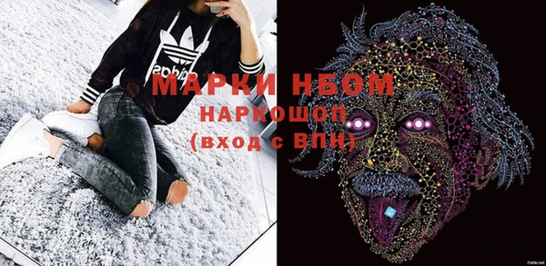 кокаин VHQ Алзамай