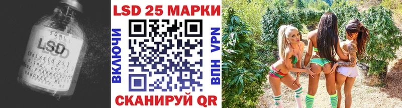купить наркотик MEGA онион ЛСД экстази ecstasy Севастополь